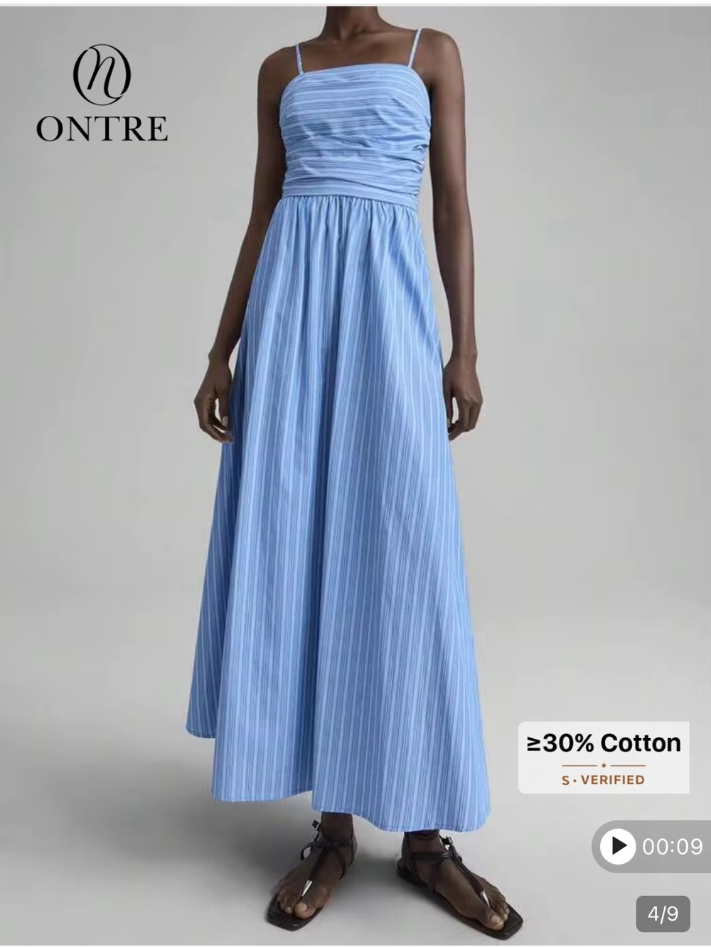 ONTRE Striped Light Blue Maxi Sundress with Spaghetti Straps - Picture 6 of 11